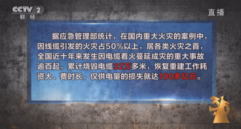 企業(yè)微信截圖_17425387427361.png